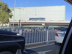 -红星美凯龙(北京北四环店)