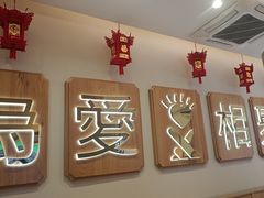 -周渝食惦酸菜鱼(青浦店)
