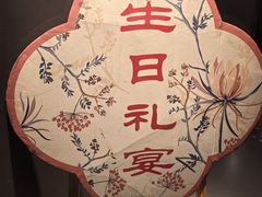 -金狮麟·新豫菜(杏石口路店)