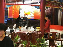 -都一处 (方庄店)
