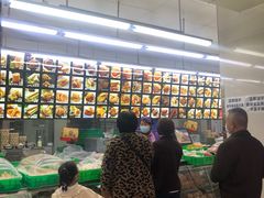 水产区-宫廷糕点铺(建设路店)
