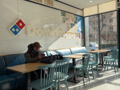 -达美乐比萨(双安店)