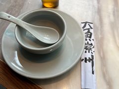 -大鱼徽州·寻味徽菜(星光总店)
