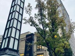 -LA合时健身4PMFIT(花桥旗舰店)
