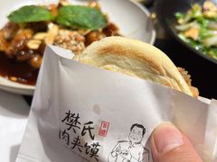-长安大牌档之龙头酒肆(荣民龙首广场店)