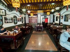 -同得兴 Since·1995 传统苏式面馆(嘉馀坊店)