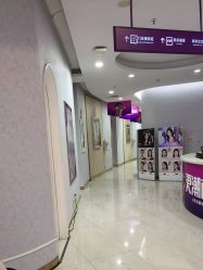 -广州美莱医疗美容医院