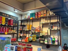 -牛得很·鲜牦牛肉烧烤·牛羊肉菌汤锅(康定店)