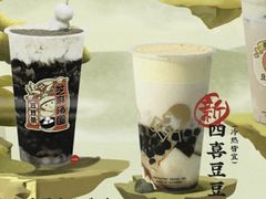 -喜茶(北京通州万达店)