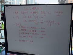 -ALIV WELLNESS运动健身(浦东大道店)