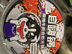 -blt精品超市(KKMALL京基店)