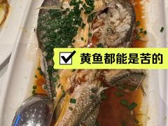 -醉辉皇原味海鲜江南菜(成都大魔方店)