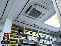 -郑远元专业修脚房(金汤路店)
