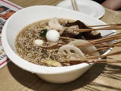 -古真记钵钵鸡(老公园店)