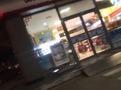 -中国石化十里河加油站