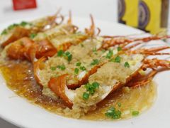 -鑫悦楼煎蟹·16年海鲜大排档