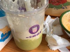 -一只酸奶牛(奎星楼店)