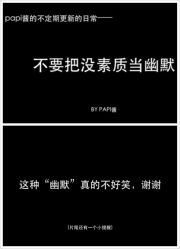 点击看大图 -喜洋洋婚庆