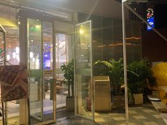 门面-Green Option(官舍店)
