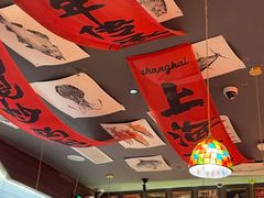 -王繁星面馆(西安熙地港店)