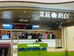 -国芳中心
