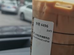 -星巴克(锦州太阳广场店)
