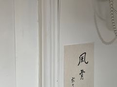 -Moses写字咖啡