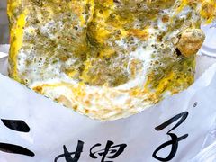 -清真·二嫂子煎饼果子(卫津路总店)