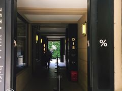 门面-% Arabica阿拉比卡咖啡(武康路店)
