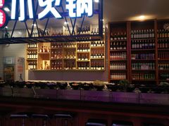 -神农美特好生鲜超市(康宁街店)