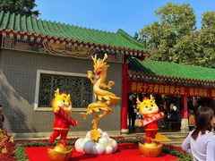-广东圆玄道观