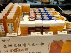 -好人民间小吃·番茄鱼酸菜鱼(木渎悠方店)