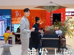 -上海世纪汇广场