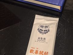 -闽和南(深圳万象城店)