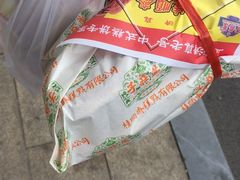 -芦庄子桂顺斋(和平路总店)