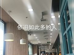 -魏家凉皮(祈年大厦店)