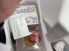 -BON CAKE(华贸购物中心店)