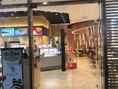 门面-哈根达斯(SM店)