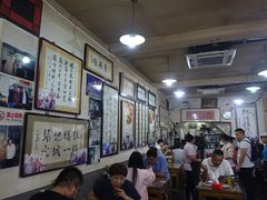 大堂-东兴顺爆肚张