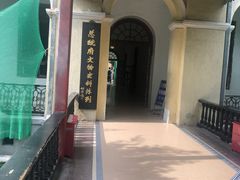 -南京中国近代史遗址博物馆(南京总统府)