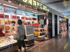 -长沙黄花国际机场-T1航站楼