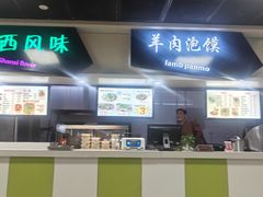 -华光美食城(阜成路店)