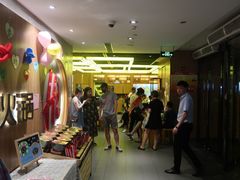 -海底捞火锅(万丰桥店)