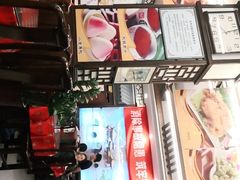 -玉华台饭庄(裕中西里小区店)