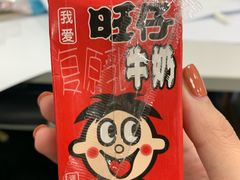 -百联南桥购物中心