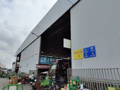 -江杨农产品批发市场