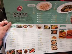 -楼外楼(西湖景区孤山路店)