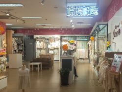 -孩子王(奥克斯广场店)