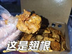 -阿捡忭京炸鸡(韭菜园总店)