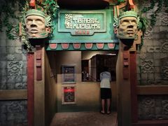 -珠海横琴国家地理探险家中心(创新方)